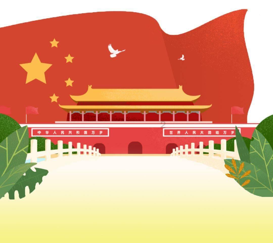 和男朋友认识几天就确定了关系会好吗?-有问必答平台,解答你的疑问
